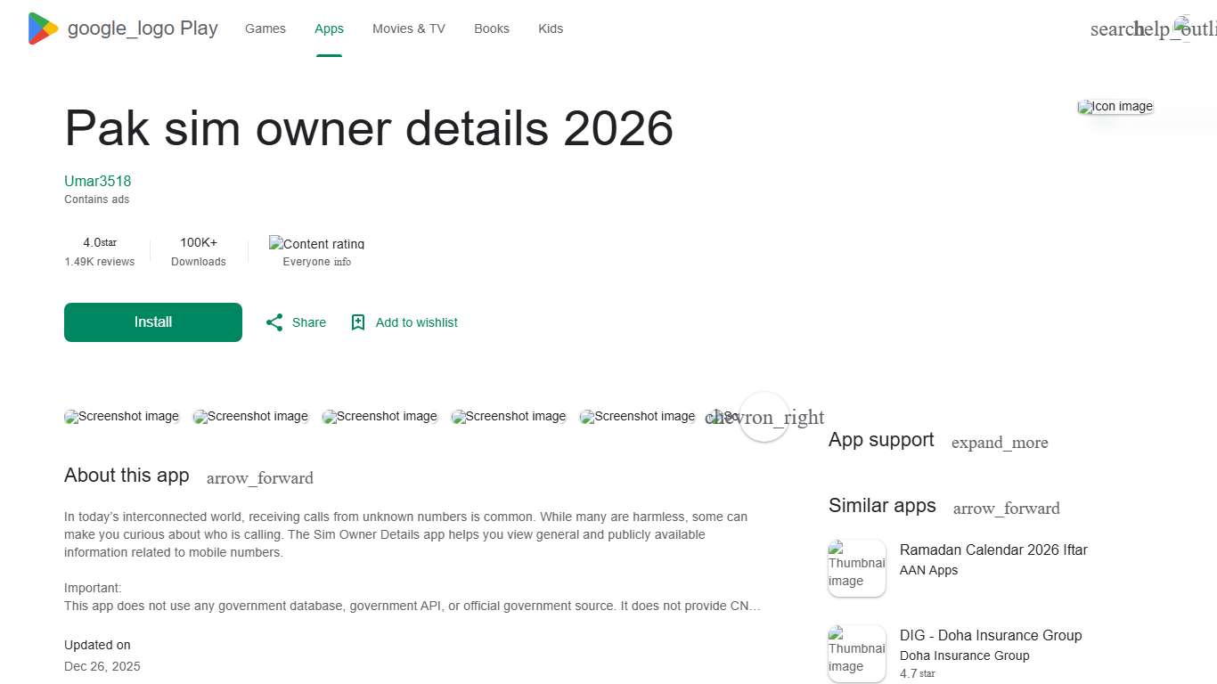 Pak sim owner details 2026 - Apps on Google Play